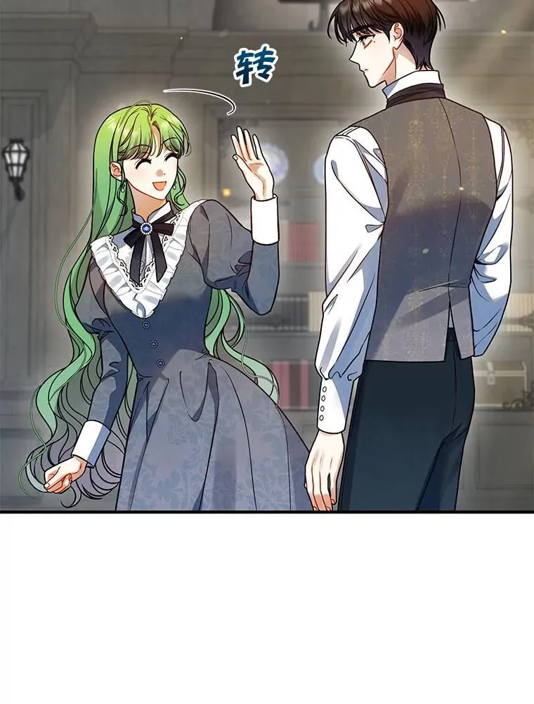 68.看病45