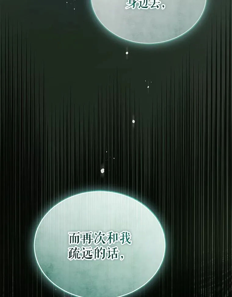 44.误会125