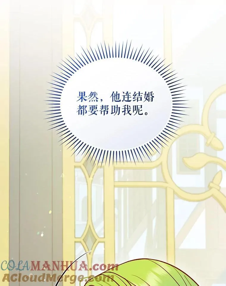 51.跳舞100