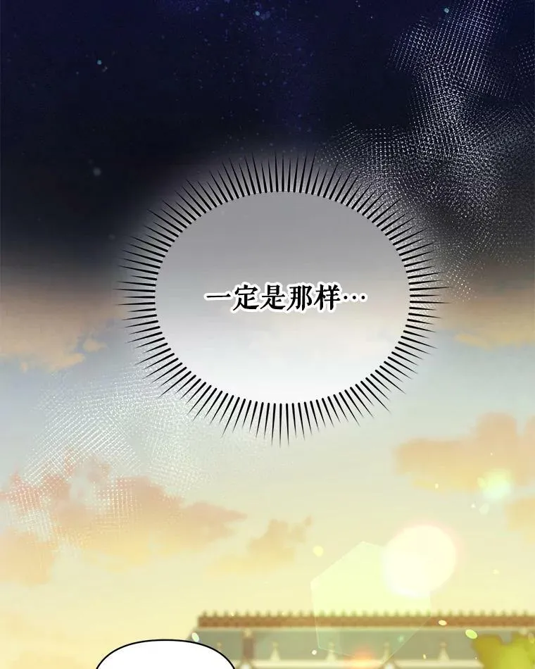 33.终于见面7