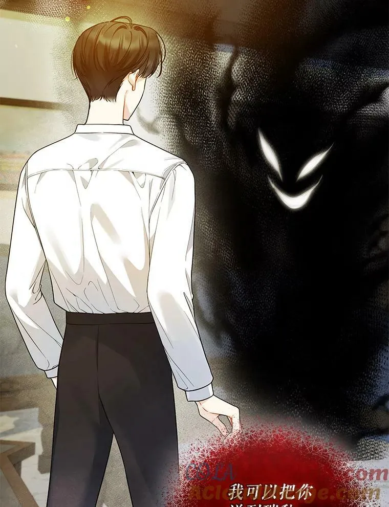 37.断联104