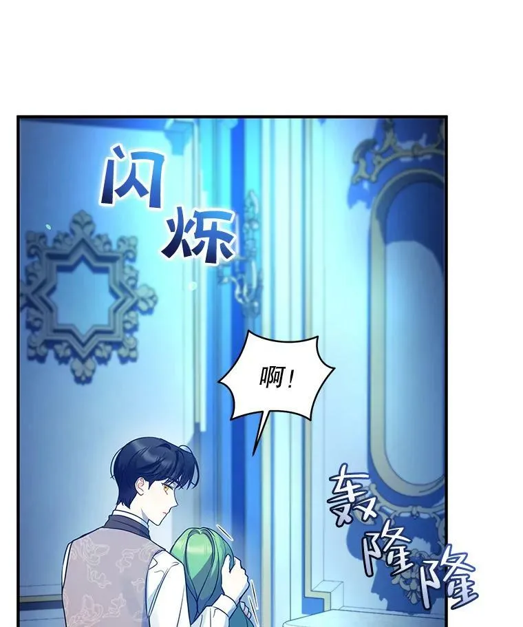 24.游玩计划15