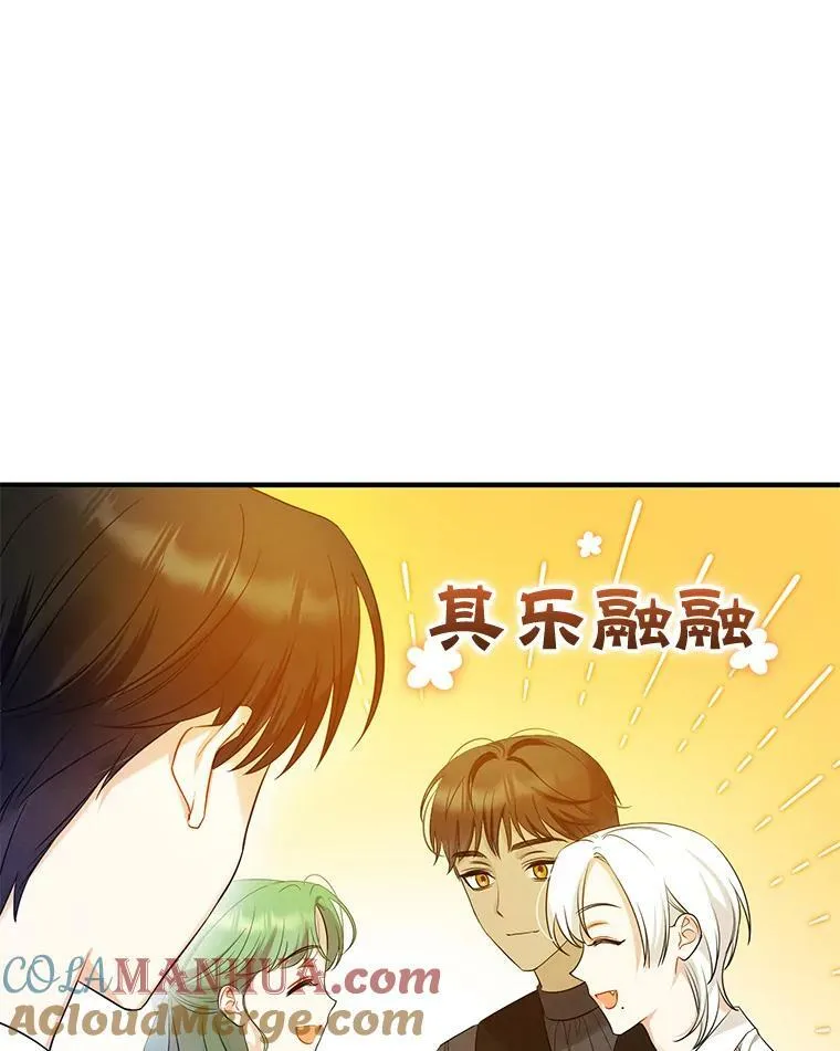 28.重逢104