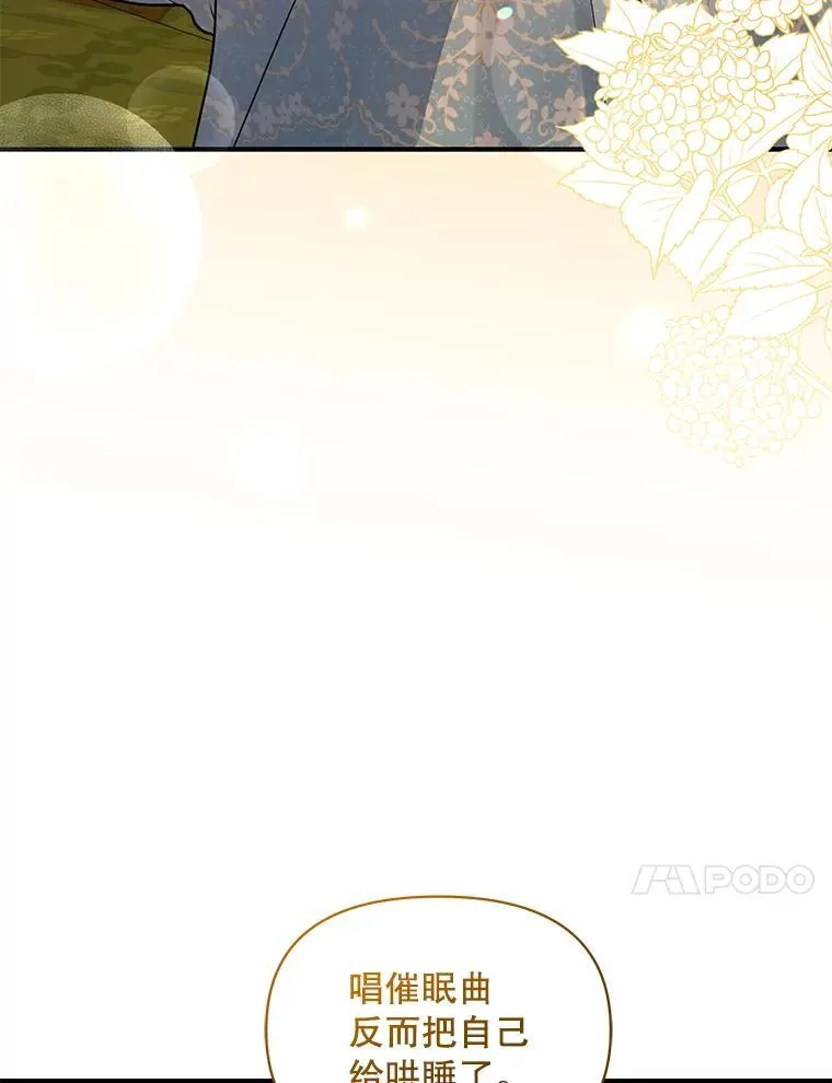 56.传位9