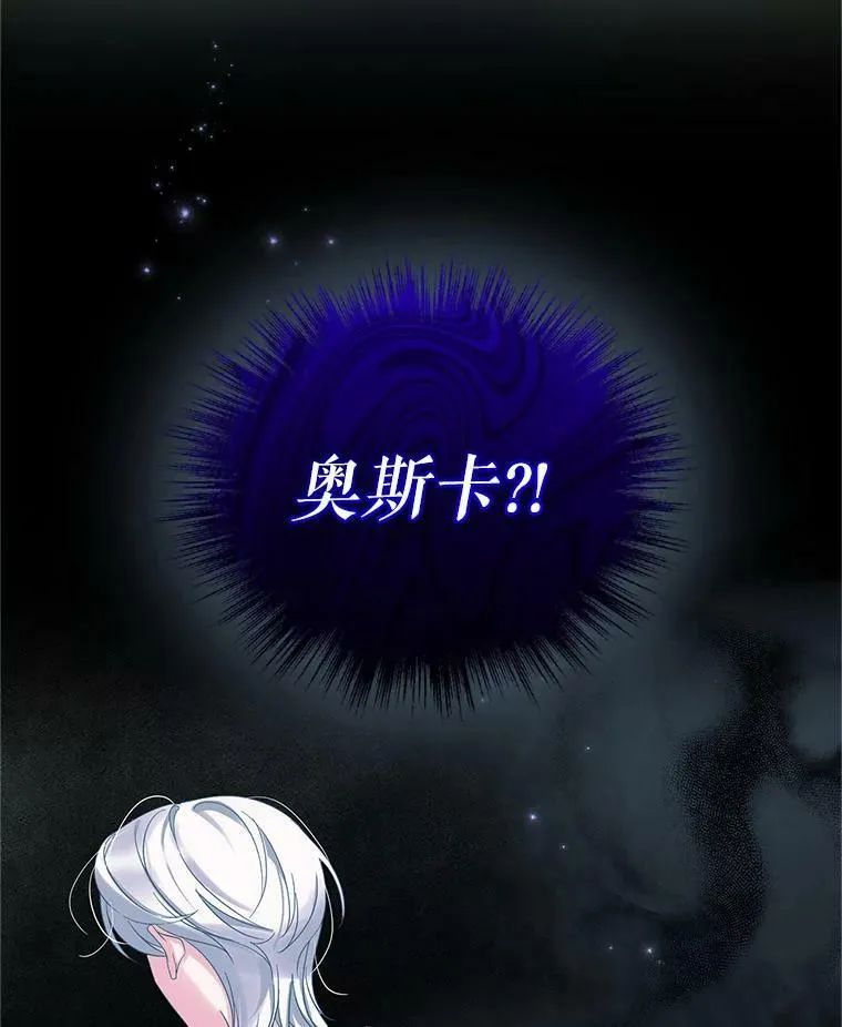 10.练武独处114
