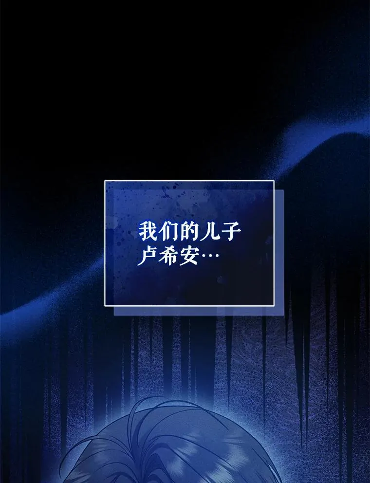 58.怎样的存在？15