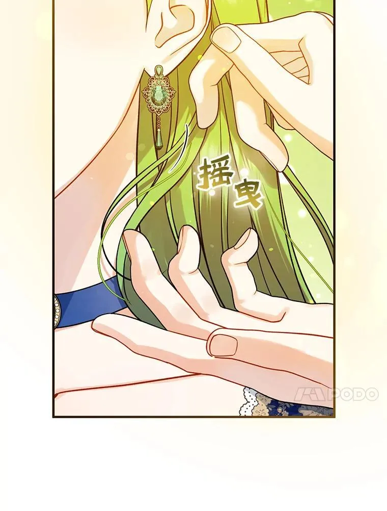 48.元媛舞会13