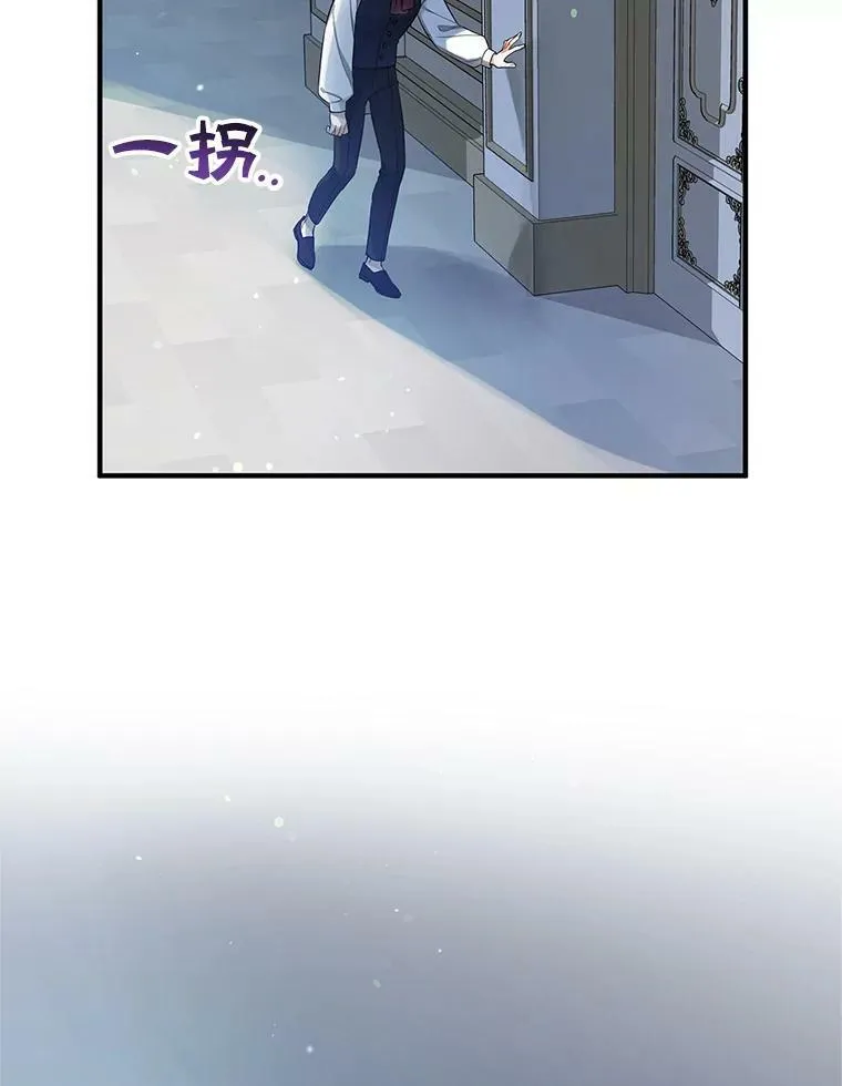 3.晚餐102