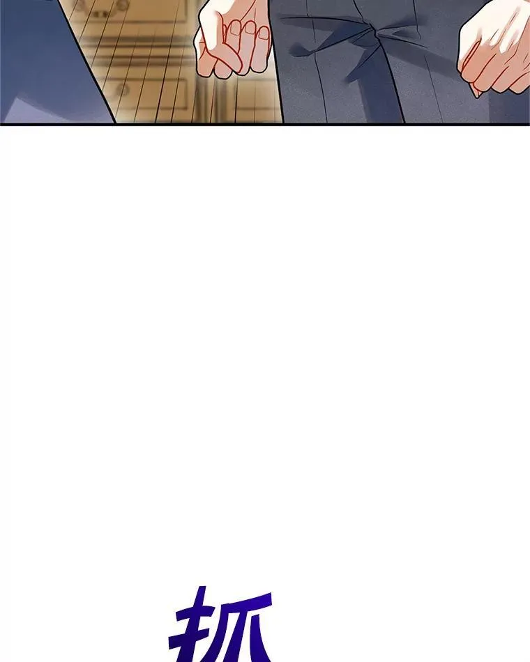 57.真相9