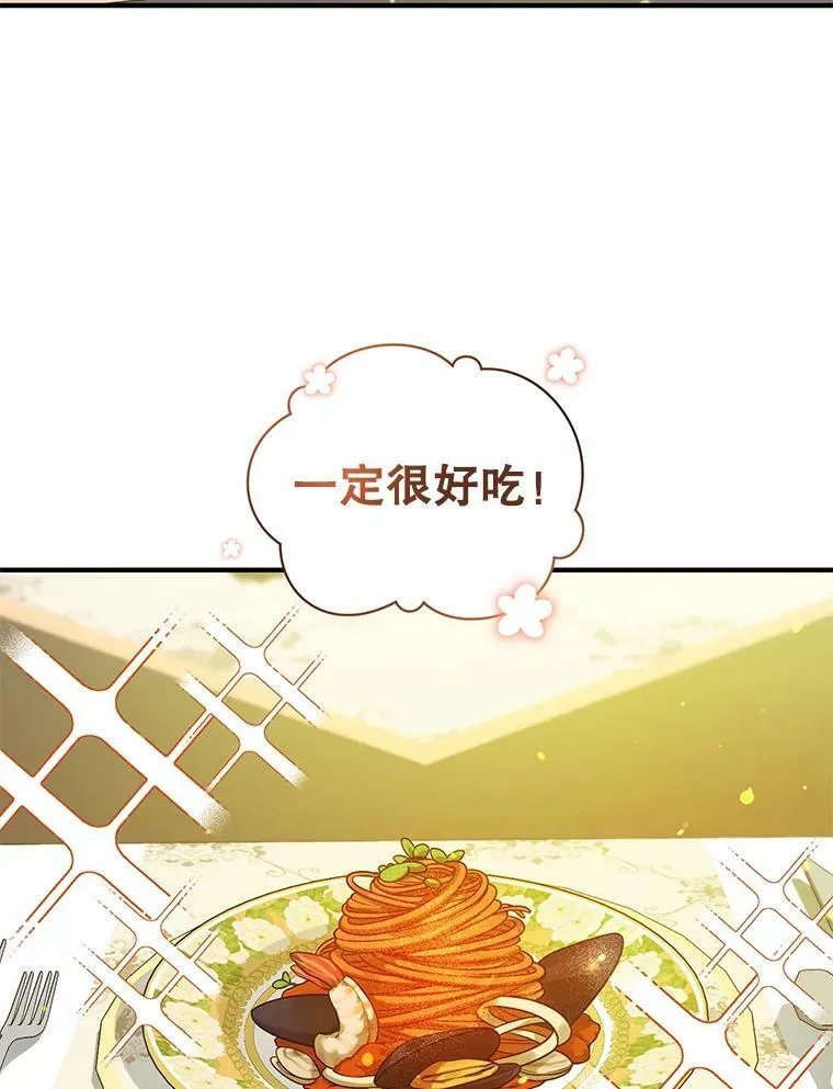 39.下定决心5