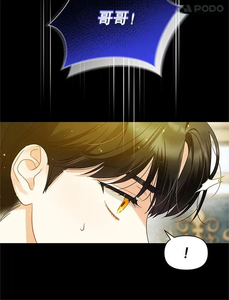 8.各有所想57