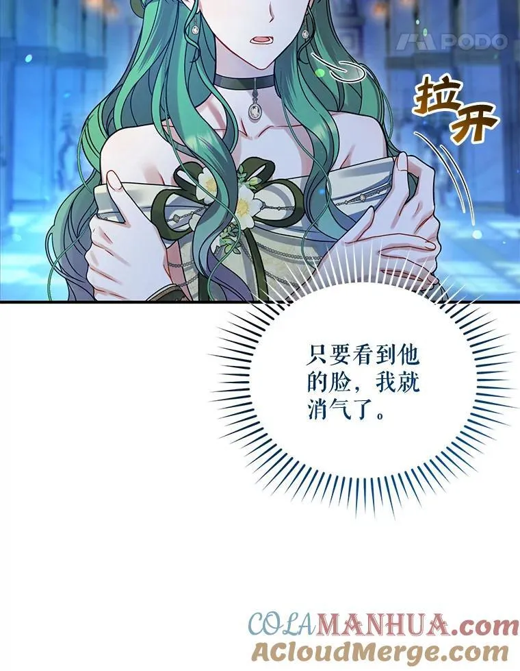 63.装病48