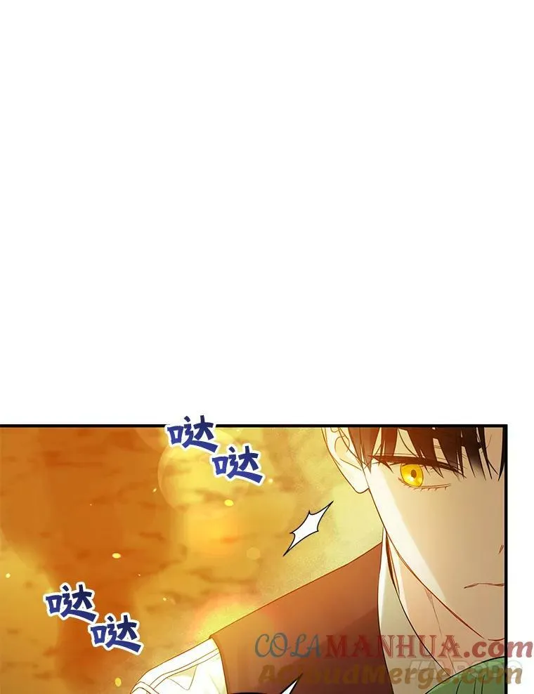 28.重逢88