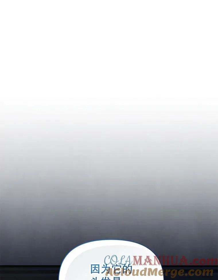 62.皇室宴会48