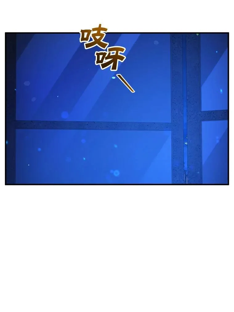 75.越界行为17