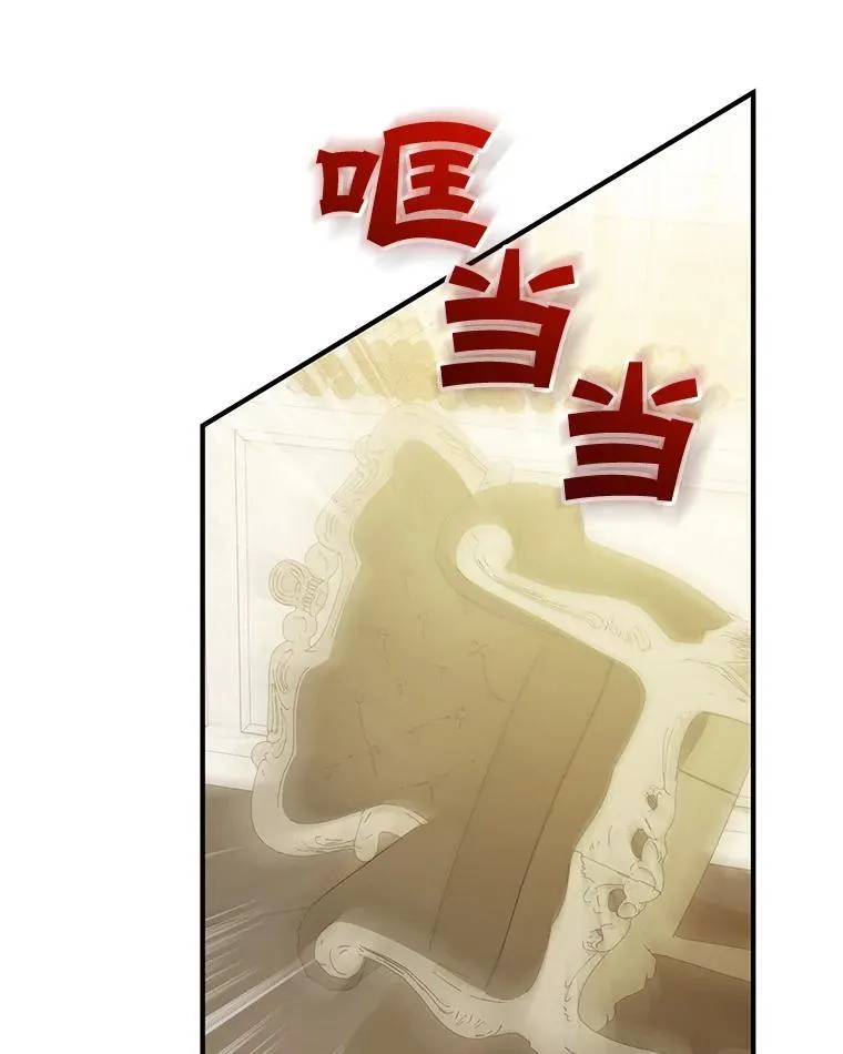 57.真相5