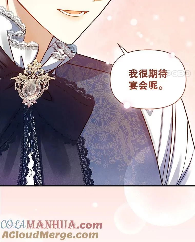 61.时尚玩偶112