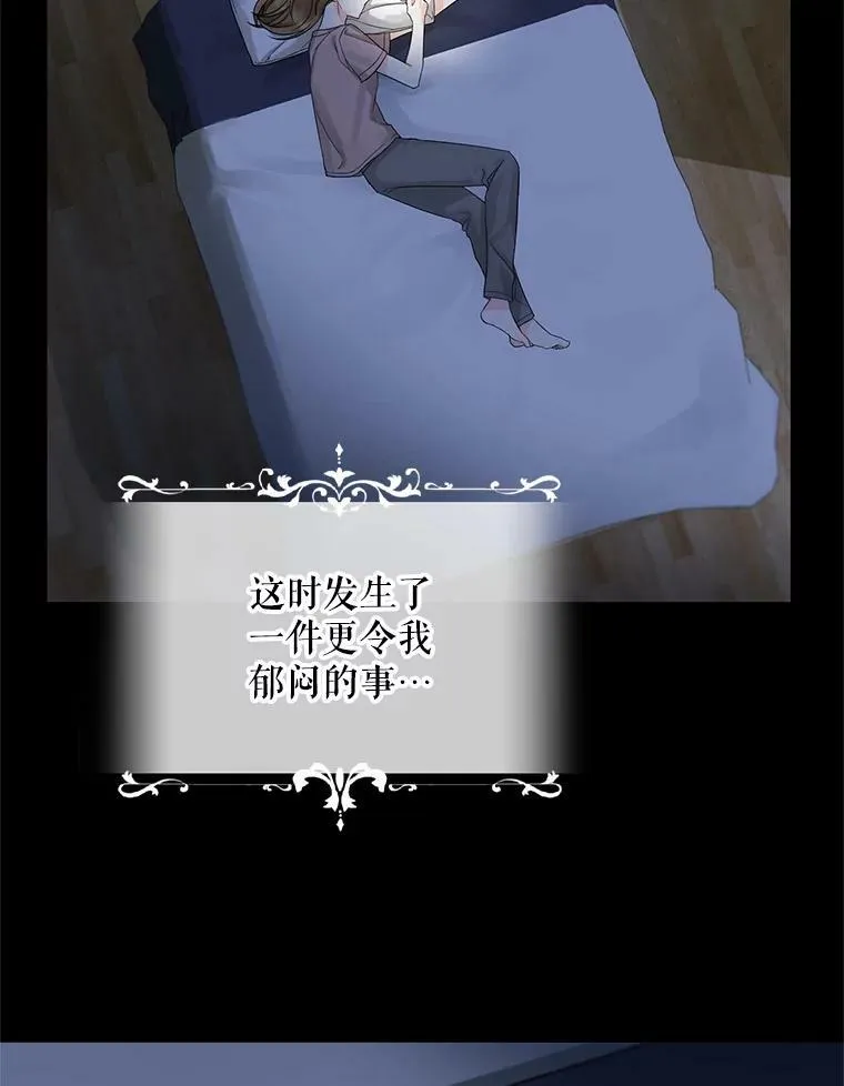 1.穿越25