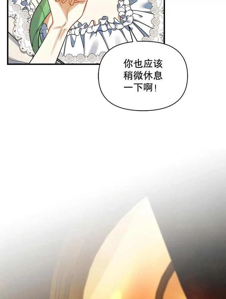 59.邀请函分类37