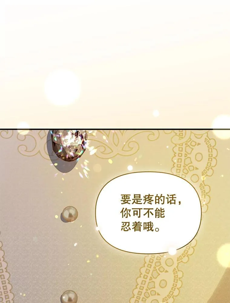 55.求婚291