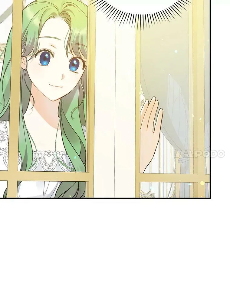 32.诺尔的试探31