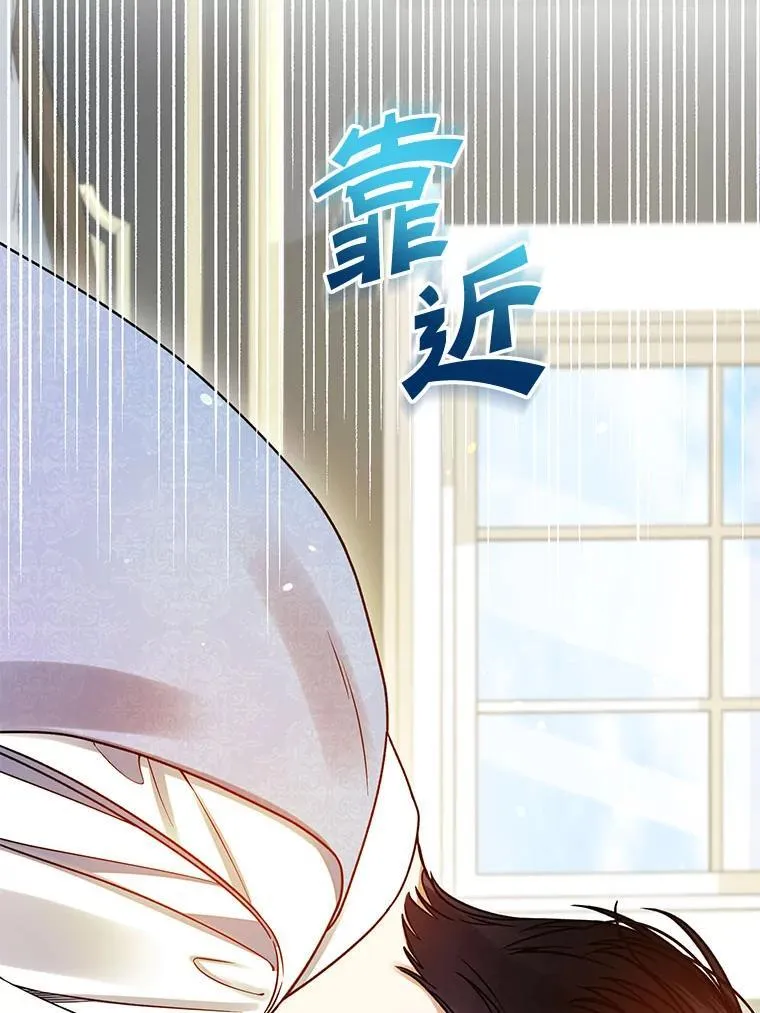 78.成为恋人61