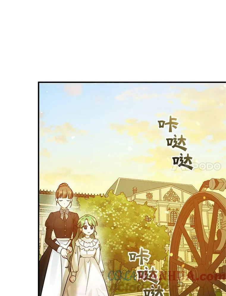 21.各自会友88