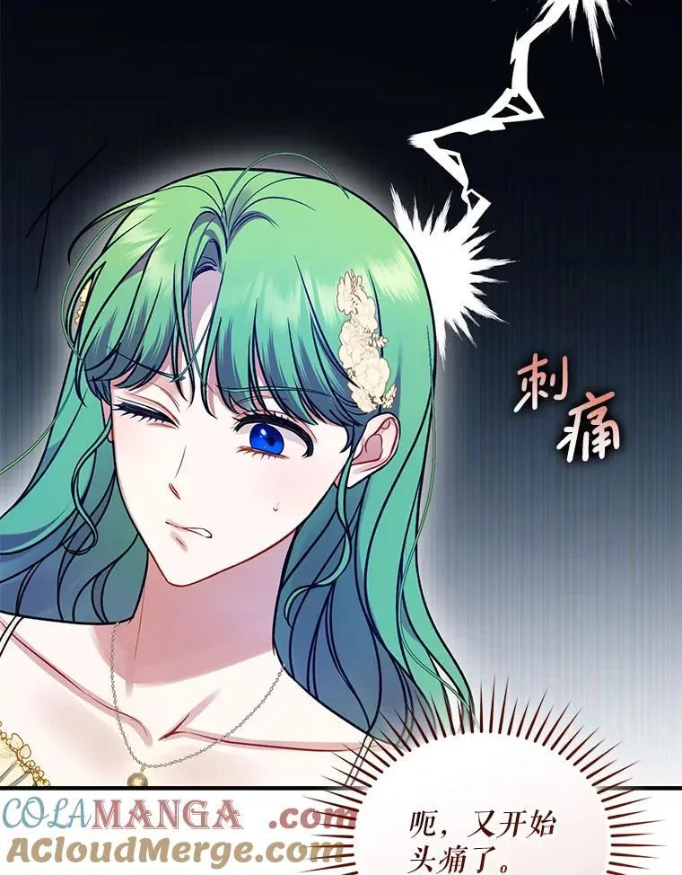 68.看病104