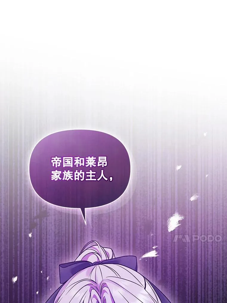 55.求婚237