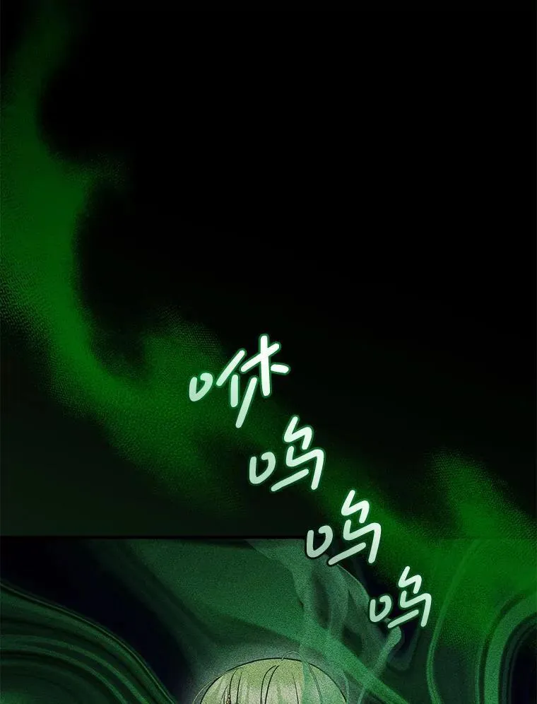 66.叫昵称11