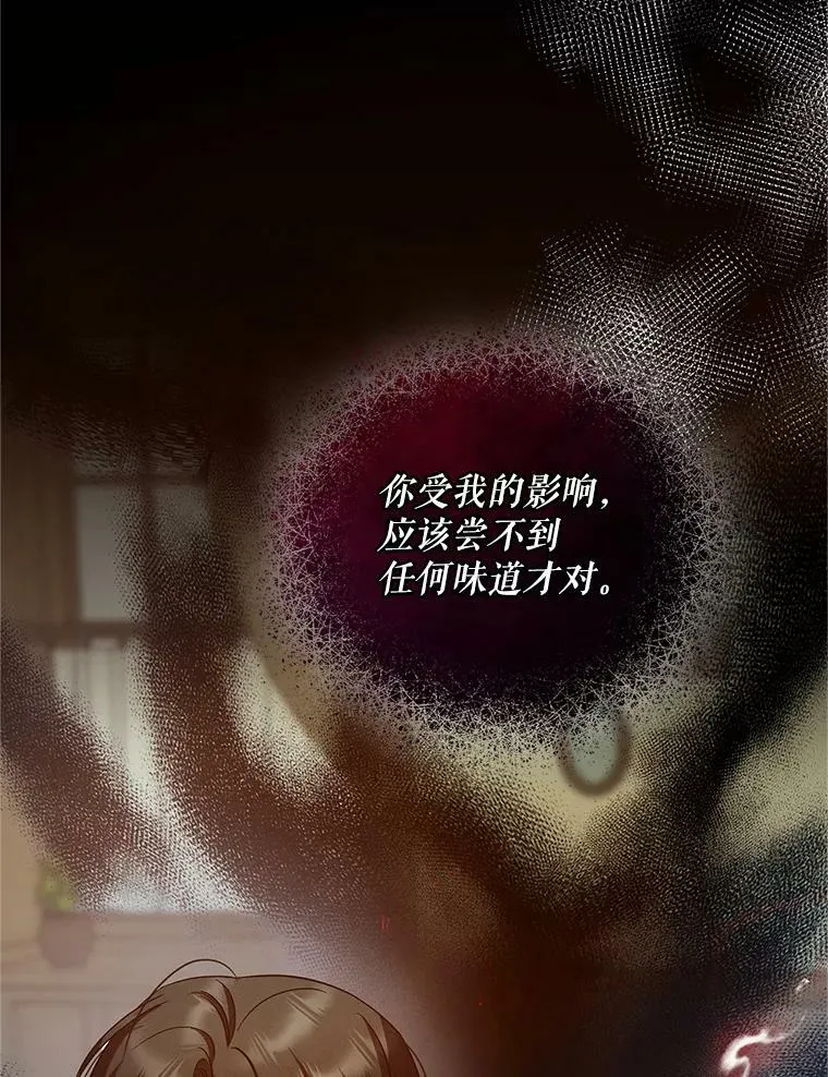 5.攻略34