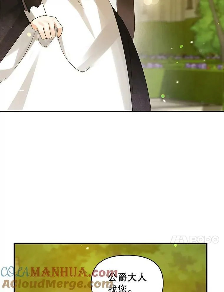 10.练武独处92