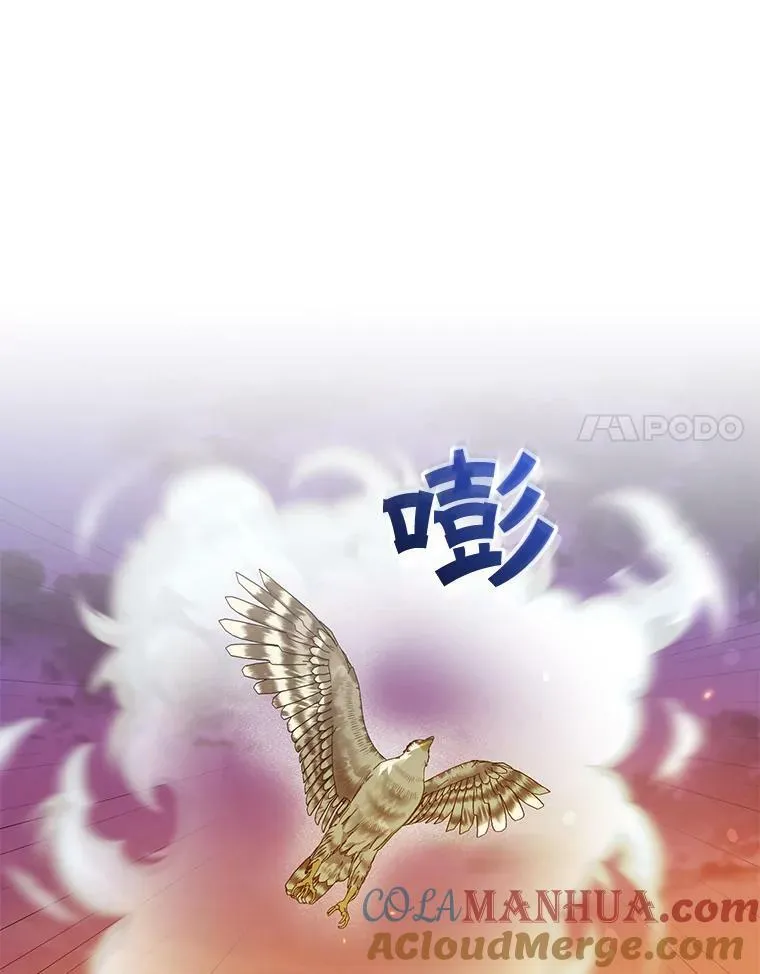 29.安全回府20