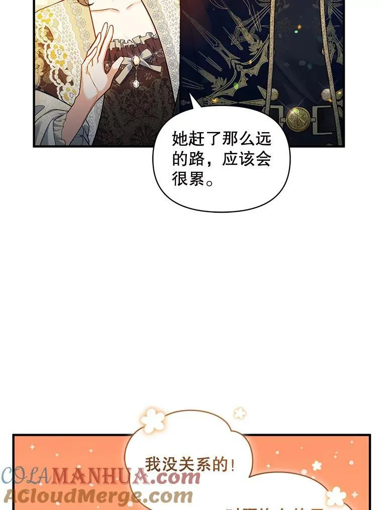 41.礼物64