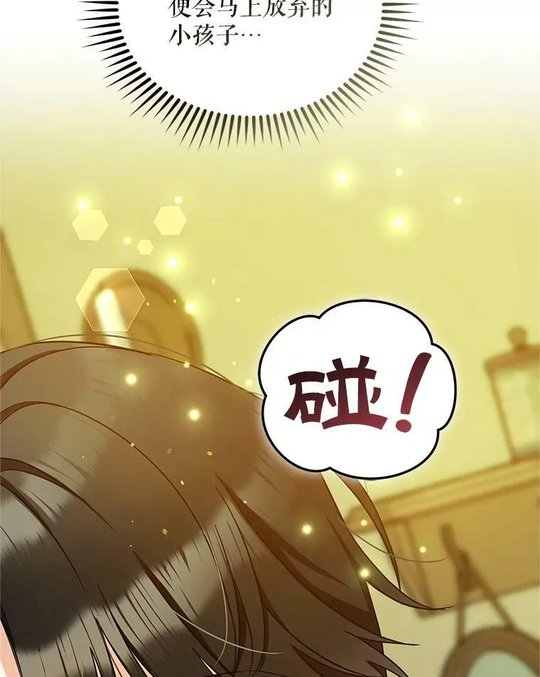 4.亲近91