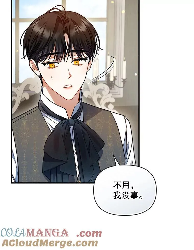 68.看病92