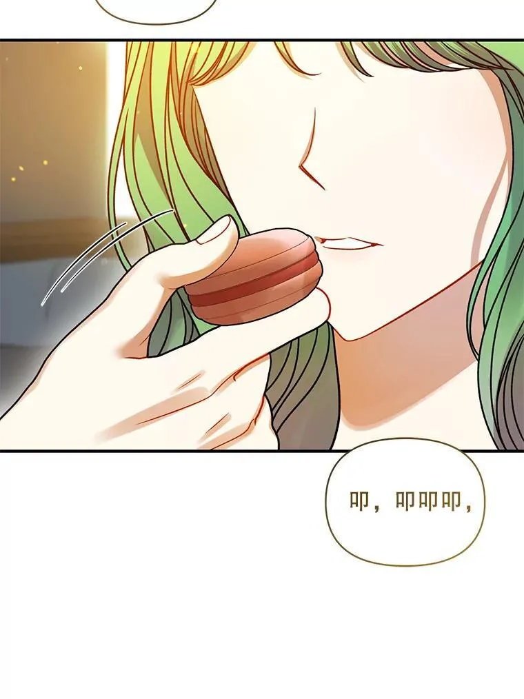 78.成为恋人34