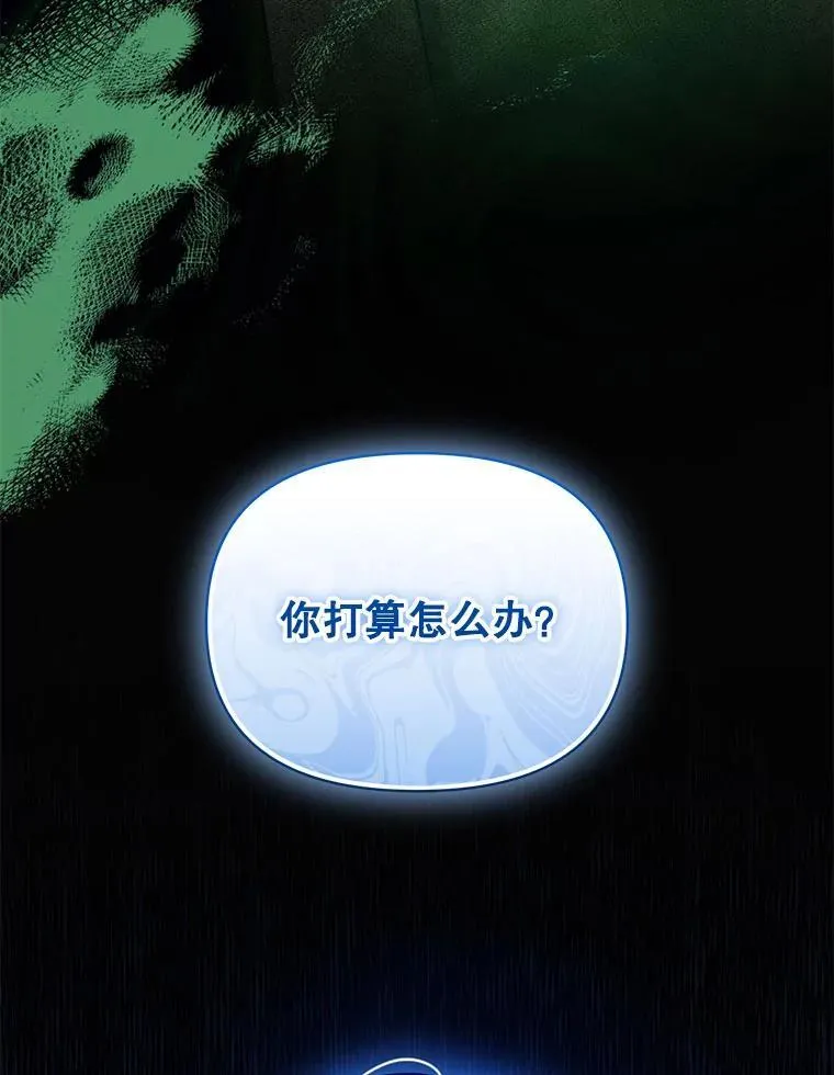 78.成为恋人21