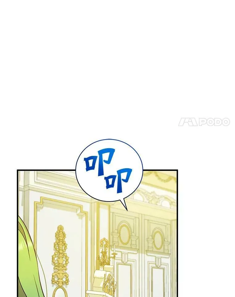 23.过往回忆57
