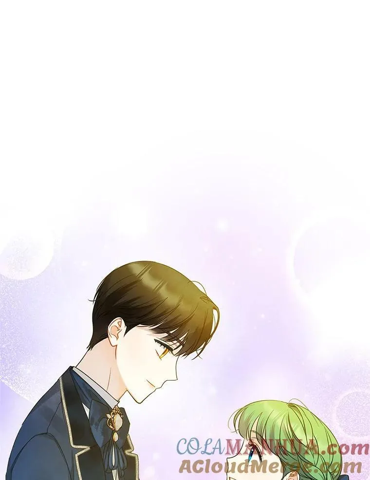 20.皇宫年会108