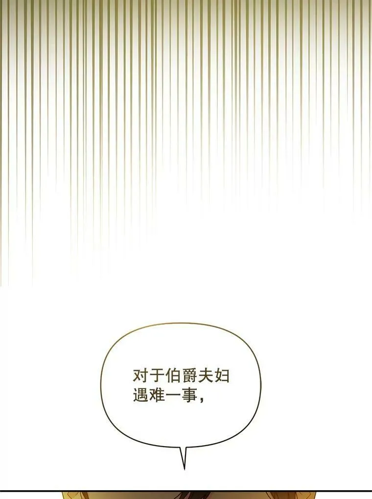 1.穿越65