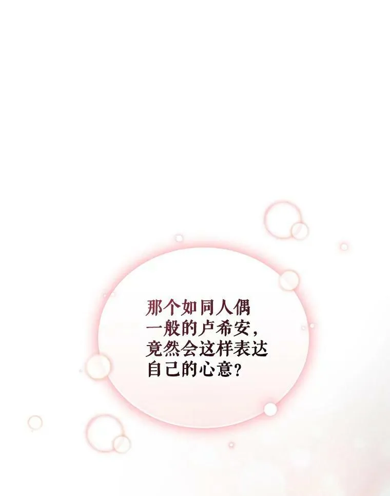 5.攻略106