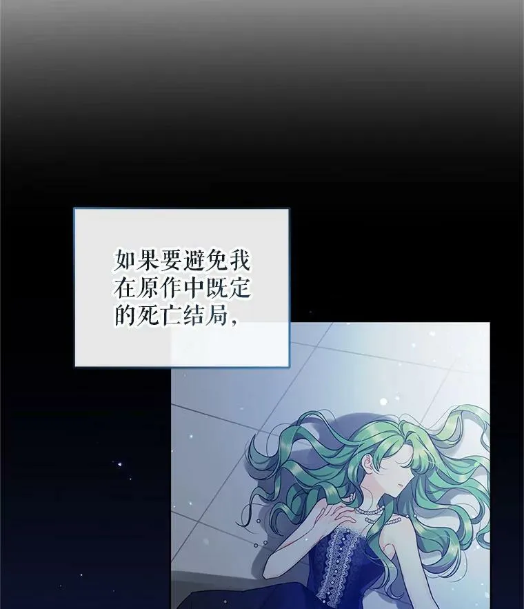 3.晚餐9