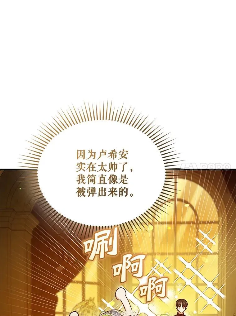 59.邀请函分类62