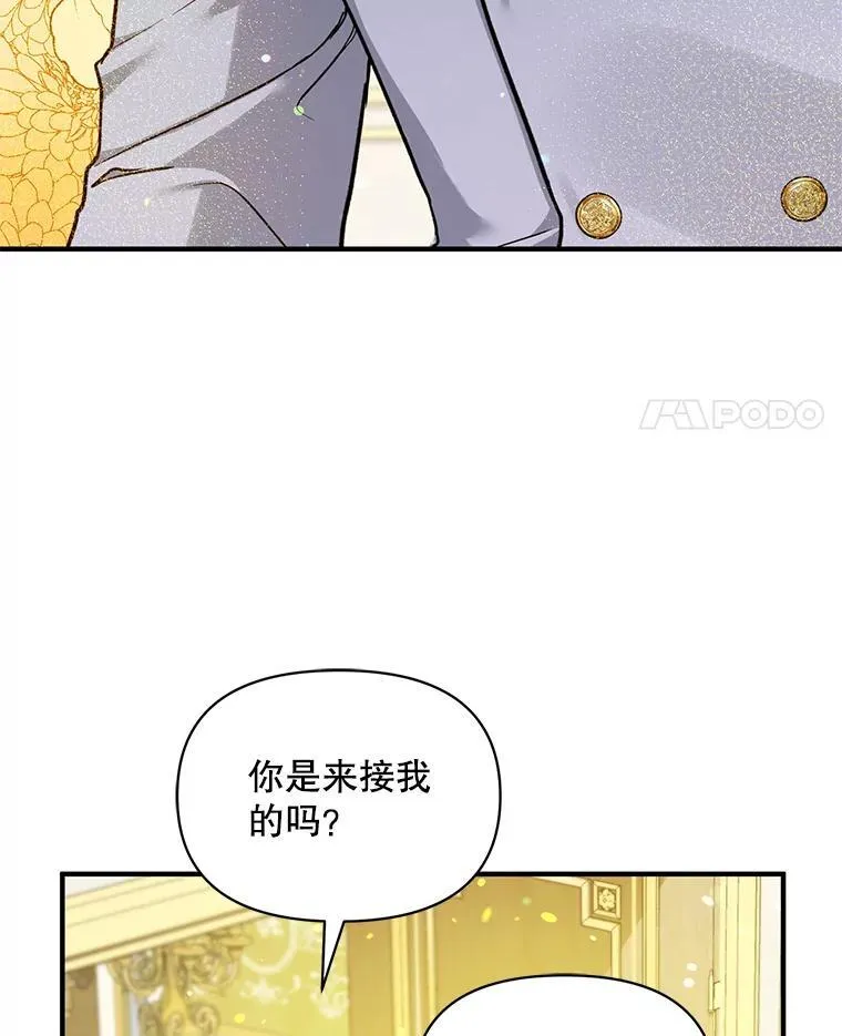 44.误会113