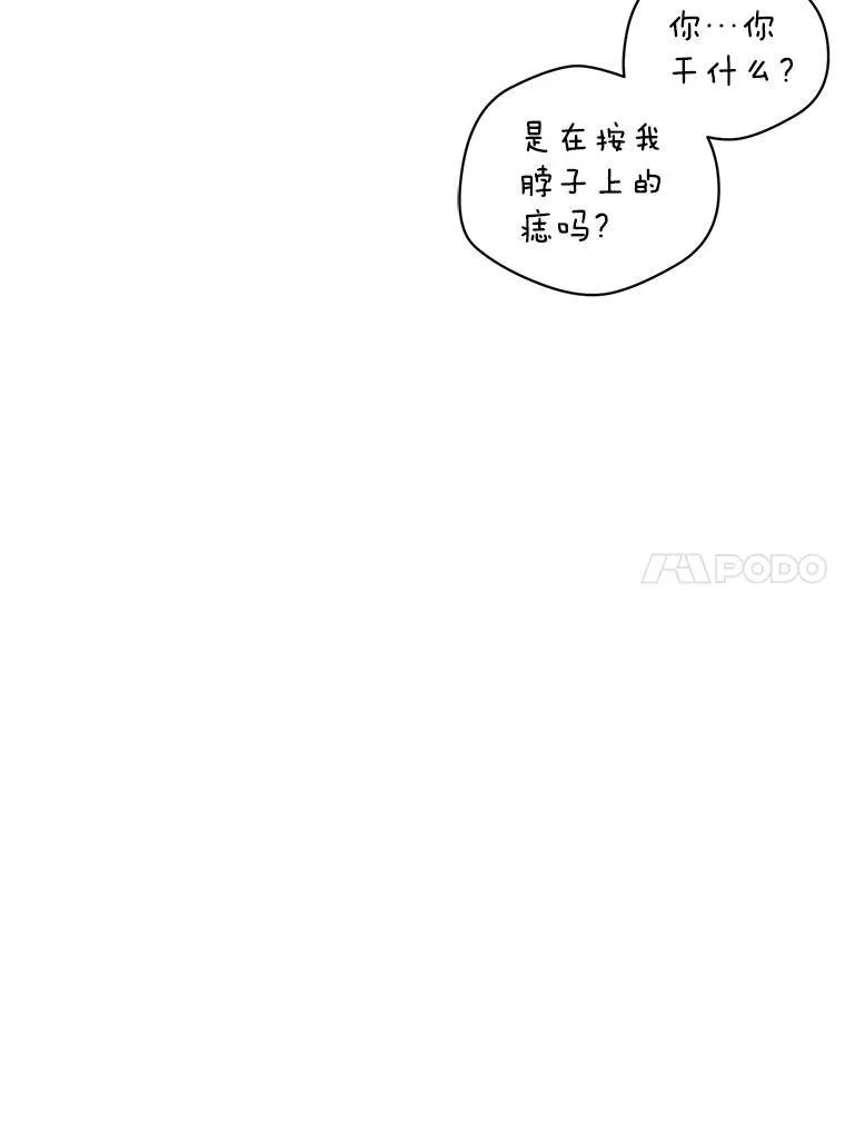 66.叫昵称75
