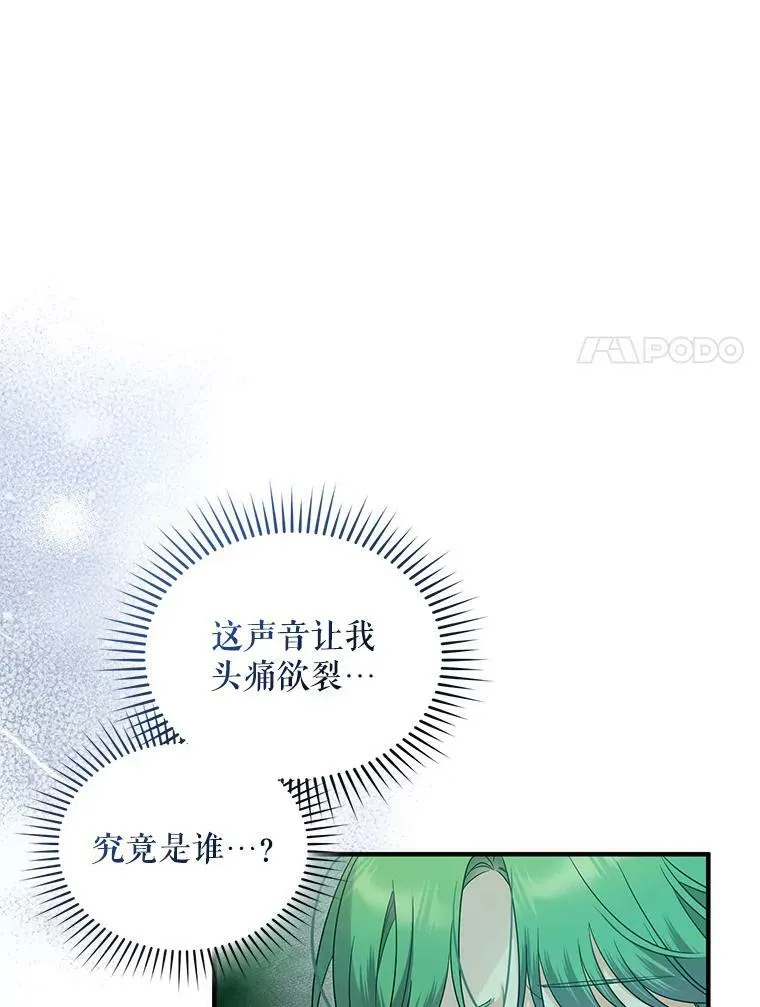 26.绑架78