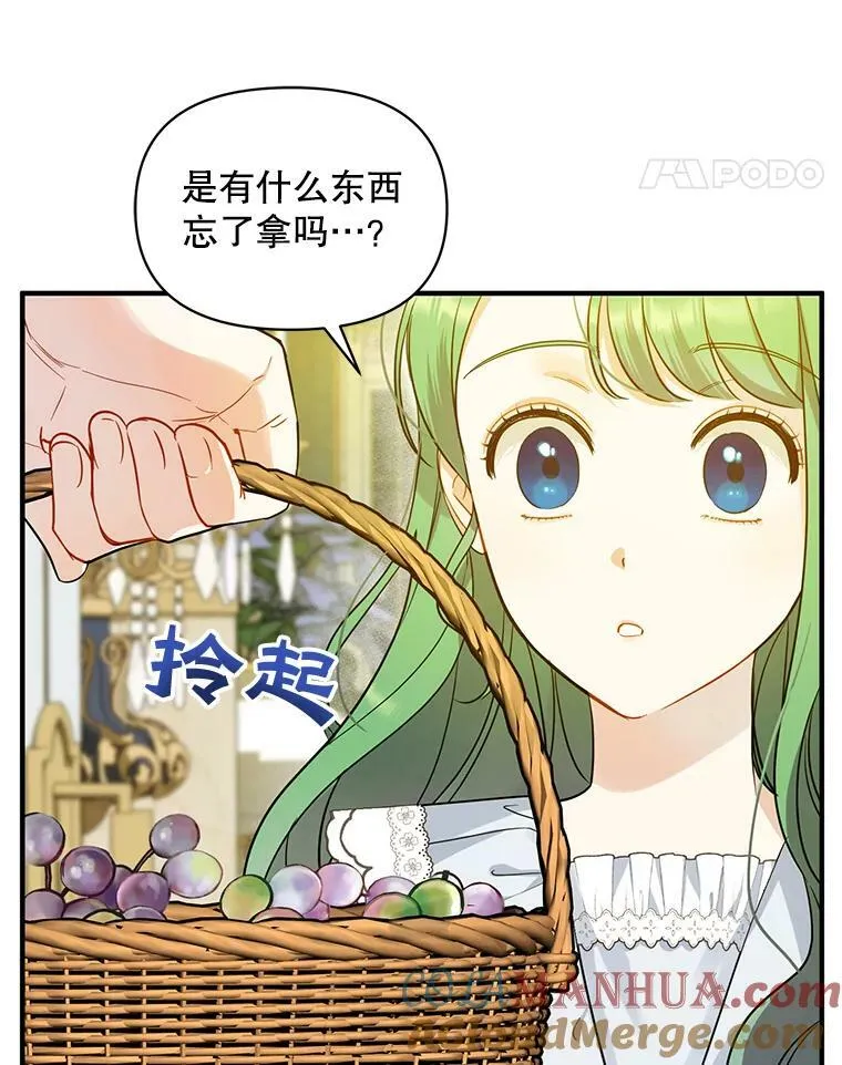 23.过往回忆64