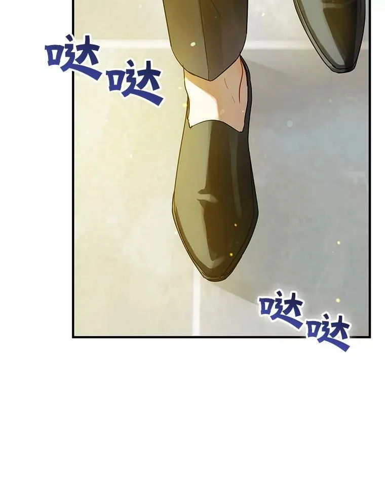 8.各有所想39