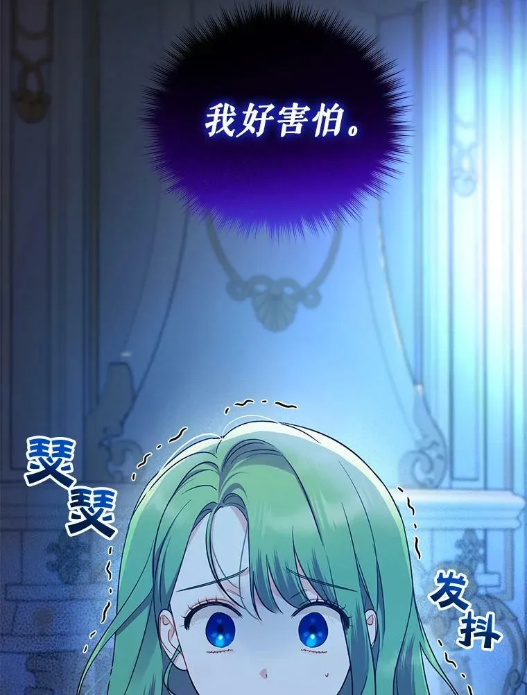 24.游玩计划7